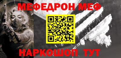 МДПВ Камышлов