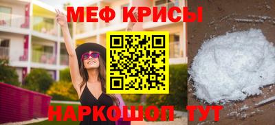 МДПВ Камышлов
