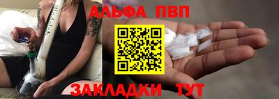ПСИЛОЦИБИНОВЫЕ ГРИБЫ Кандалакша