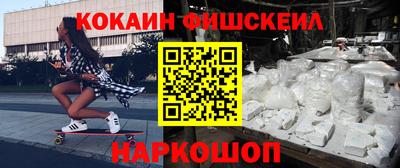 бутират Кимры