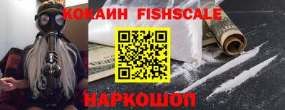 ПСИЛОЦИБИНОВЫЕ ГРИБЫ Кандалакша