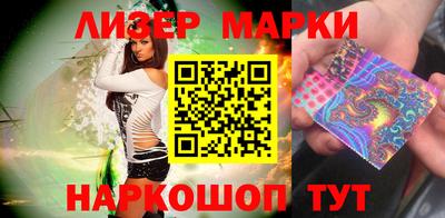 spice Канаш