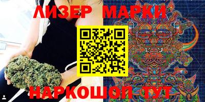 МДПВ Камышлов