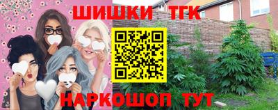ПСИЛОЦИБИНОВЫЕ ГРИБЫ Кандалакша