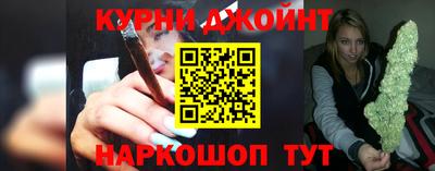 ПСИЛОЦИБИНОВЫЕ ГРИБЫ Кандалакша
