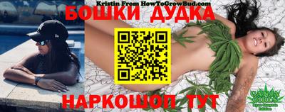 ПСИЛОЦИБИНОВЫЕ ГРИБЫ Кандалакша
