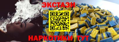 МДПВ Камышлов
