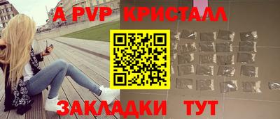 МДПВ Камышлов