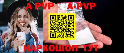 МДПВ Кинель