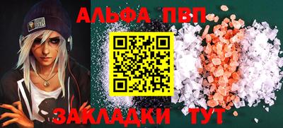 МДПВ Камышлов