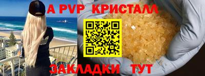 МДПВ Камышлов