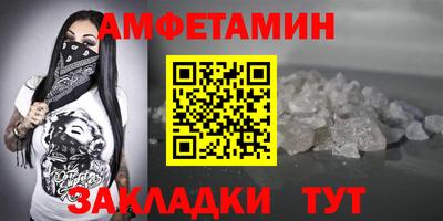 МДПВ Камышлов