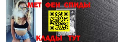 МДПВ Камышлов