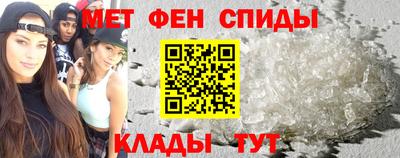МДПВ Камышлов