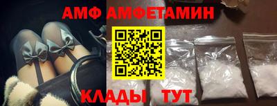 ПСИЛОЦИБИНОВЫЕ ГРИБЫ Кандалакша