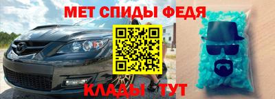ПСИЛОЦИБИНОВЫЕ ГРИБЫ Кандалакша