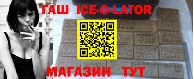 ПСИЛОЦИБИНОВЫЕ ГРИБЫ Кандалакша
