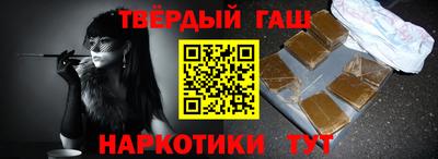 ПСИЛОЦИБИНОВЫЕ ГРИБЫ Кандалакша