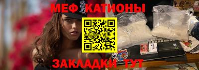 spice Канаш