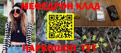 ПСИЛОЦИБИНОВЫЕ ГРИБЫ Кандалакша