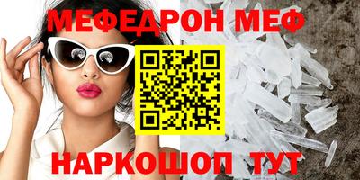 spice Канаш