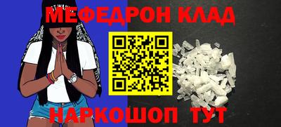 МДПВ Камышлов