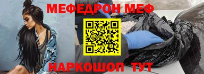прущий лед Кингисепп